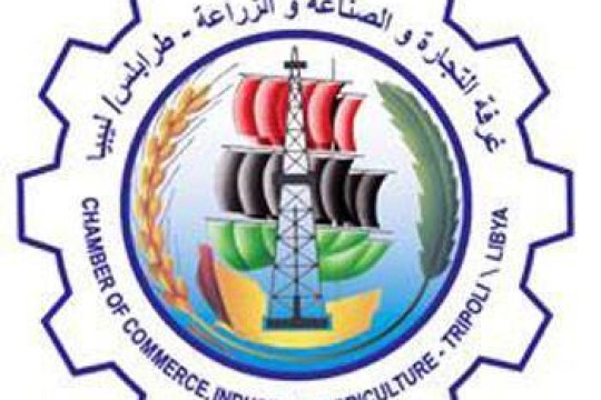 Tripoli Chamber hosts Sfax Chamber of Commerce-Libya