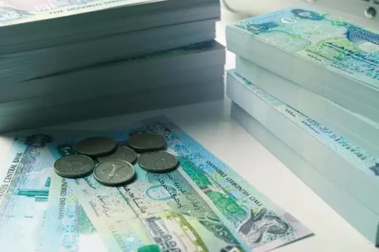 Dubai Refreshment board approves $58.8mln special cash dividend from Sheikh Zayed Road site sale-UAE