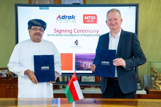 Adrak appoints MTDI as master developer for Sultan Haitham City’s NH 12 D-Oman