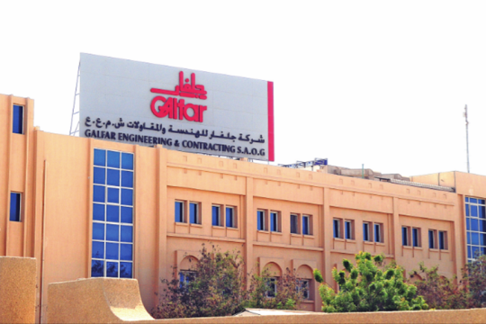 Galfar’s order book rises to RO579mn on new contracts-Oman