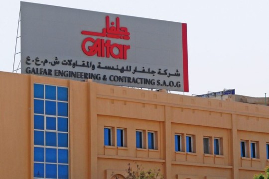 Galfar’s project pipeline grows to RO644mn after new awards in H1 2023-Oman
