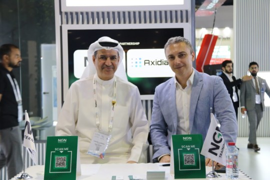 Bahraini NGN and Axidian Revolutionize Cybersecurity: Introducing Innovative Authentication and Access Management Solutions!