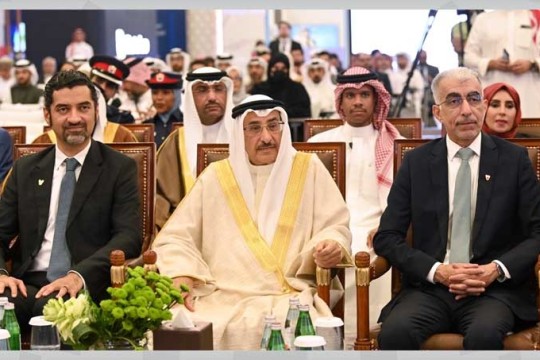 Bahrain Smart Cities Summit 2024 opens-Bahrain