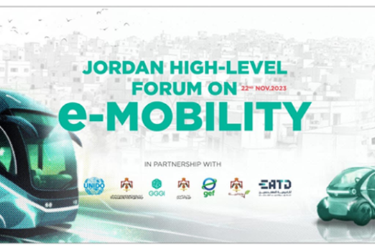 High-Level Forum on E-Mobility launches in Jordan to accelerate green transport transition