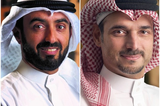 GFH reports an increase of 13.97% in net profit attributable to shareholders for 2023 totaling US$102.86 million