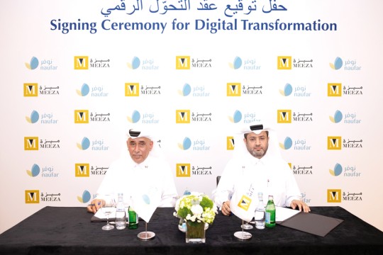 Naufar advances digital transformation through strategic partnership with MEEZA