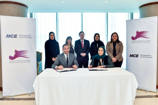 QBWA, Management Center Europe sign agreement to empower businesswomen-Qatar