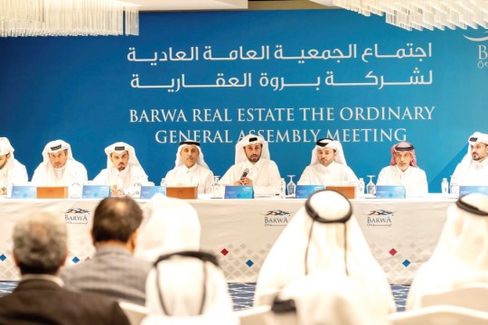 Barwa ordinary general assembly approves distribution of cash dividends-Qatar