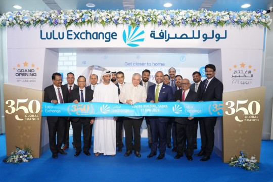 LuLu Financial Holdings celebrates milestone with 350th global customer engagement center