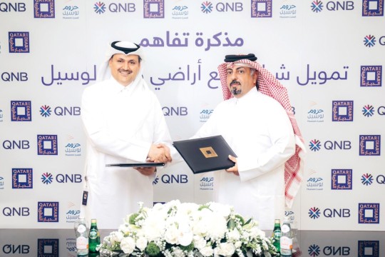 Qatari Diar and QNB Group sign financing agreement for Huzoom Lusail Project-Qatar