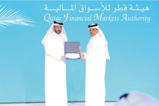 QFMA honoured for efforts in cybersecurity and information security protection