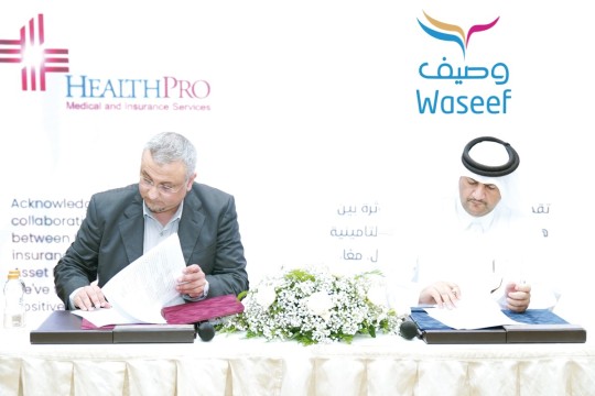 Waseef signs agreement with Health Pro to offer variety of medical services
