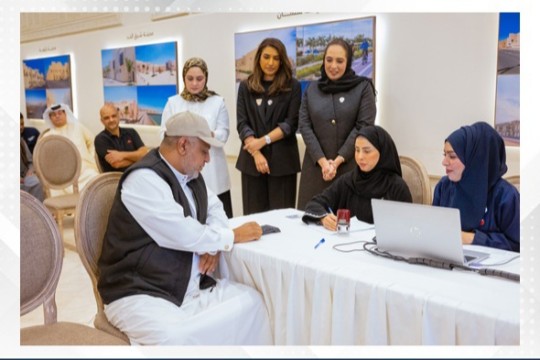 Housing Ministry begin ownership services and expedite housing loans-Bahrain