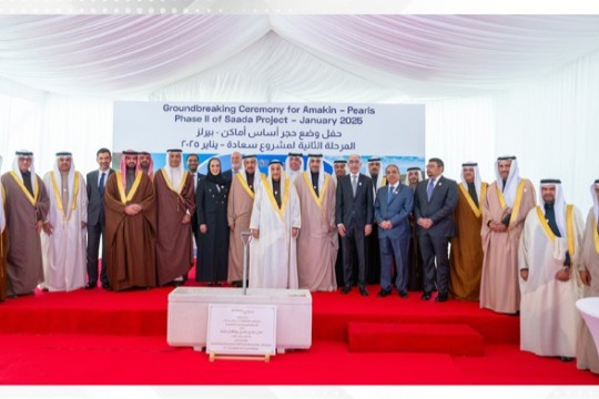 Ground breaking ceremony for the Amakin-Pearls project-Bahrain