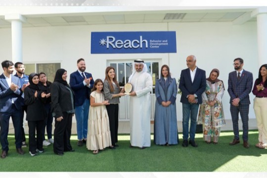Reach Behavior and Development Center inaugurated
