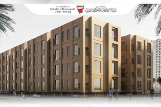 Housing Ministry launches tender for 128 flats in Umm Al Hassam project-Bahrain
