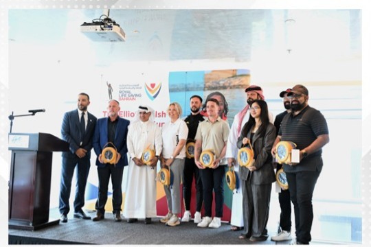 HH Shaikha Nayla bint Hamad launches initiative to provide defibrillators across Bahrain