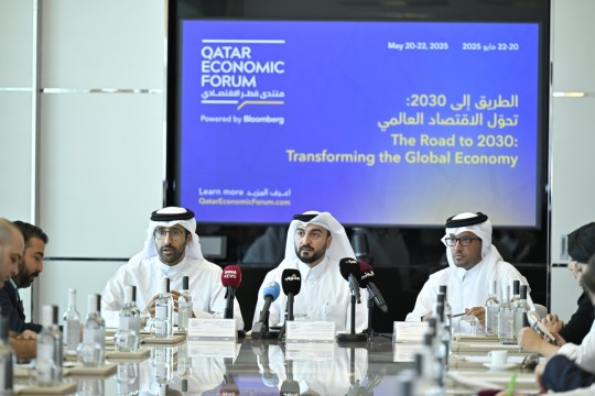 Qatar Economic Forum to begin May 20, gather over 2,500 global leaders-Qatar