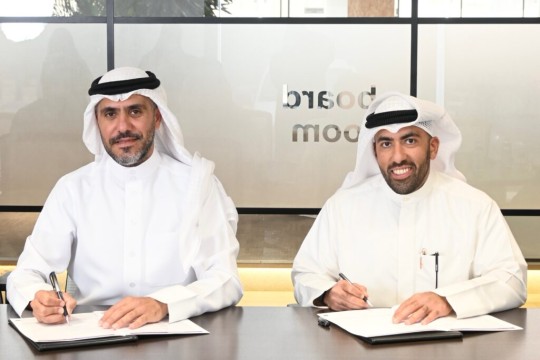 EazyPay and Tamara Announce Strategic Partnership to Power Seamless Payment Solutions Across the GCC