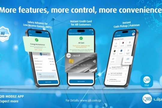 QIB expands Mobile app features to enhance customer experience