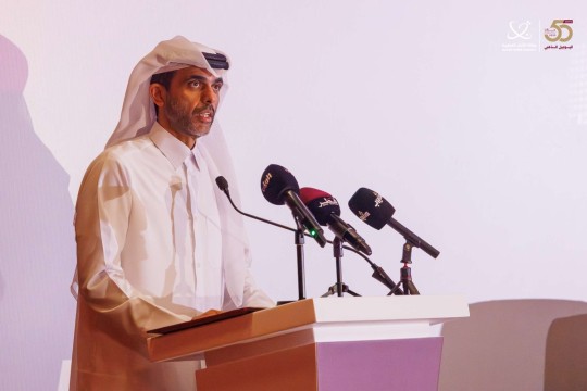 Third edition of Real Estate Forum to solidify Qatar’s position as leading investment destination-Qatar