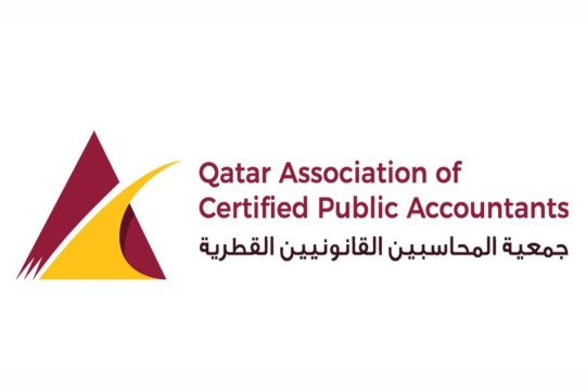 Qatar to host conference on AI in accounting and auditing