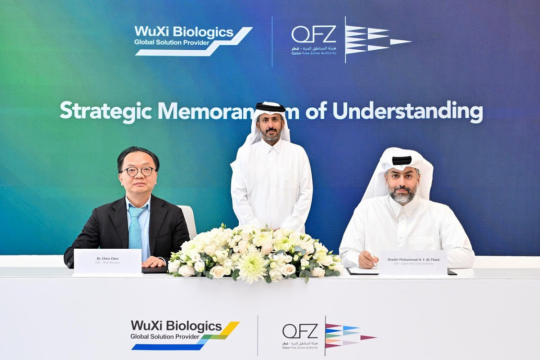 QFZ seals strategic MoU with China’s WuXi Biologics to advance Qatar’s biopharmaceutical ecosystem-Qatar