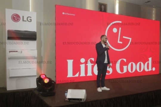 With three new high-tech air conditioner models and unchanged prices, LG Electronics Algeria "teases" its competitors