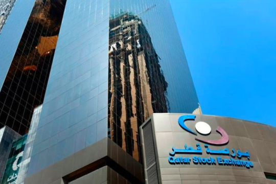 QSE makes weekly gainof 120 points as market cap reaches QR597.2 bn