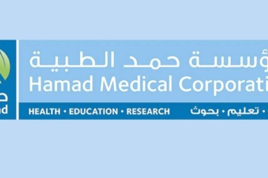 HMC partners with IHI expanding access to healthcare quality, patient safety education