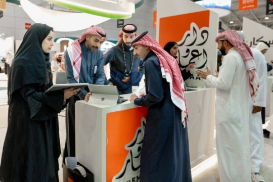 Dar wa Emaar showcases its latest residential projects, signs multiple agreements at Restatex Real Estate Exhibition 2025Saudi Arabia