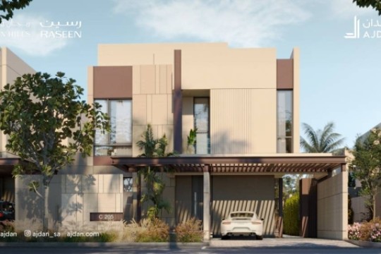 Ajdan launches luxurious Raseen Rejan Hills project in collaboration with NHC-Saudi Arabia