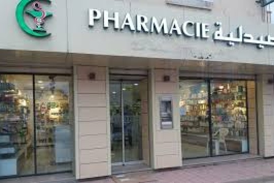 The Ministry of the Pharmaceutical Industry and SNAPO launch a vast operation to clean up the drug distribution network.