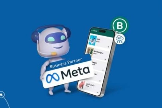 Bevatel leads the WhatsApp Business API and Meta Solutions for GCC businesses