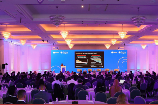 Capital market trends in focus at Qatar Financial Market Forum