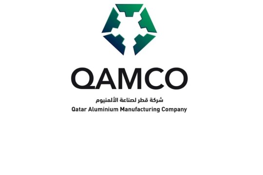 Qamco AGM: Chairman highlights resilience, growth, and future strategy-Qatar