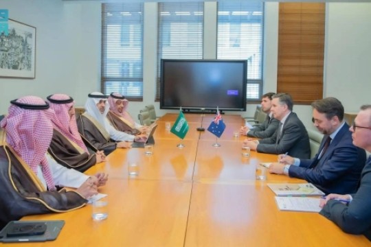 Second Edition of Primary Healthcare Centers Conference and Exhibition Set for February 2026