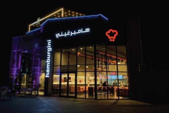 Saudi burger chain Hamburgini to be liquidated after food poisoning crisis-