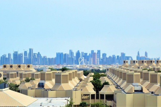 QU conference on complementary medicine in Islamic civilisation in April