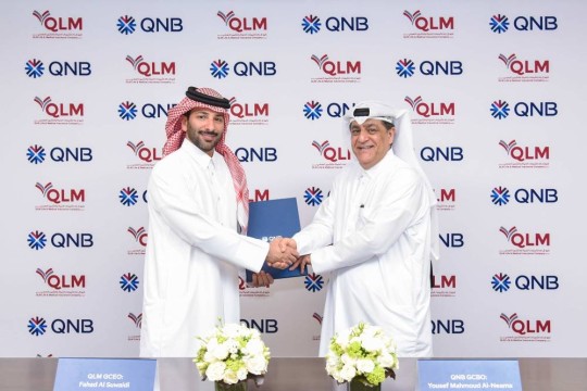 QNB, QLM sign deal to deliver innovative insurance packages