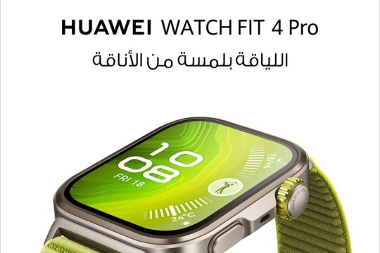 Huawei Watch Fit 4 Series now available for pre-order in Qatar