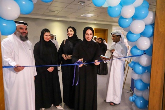 Qatar Autism Society launches early intervention drive for autistic children-Qatar