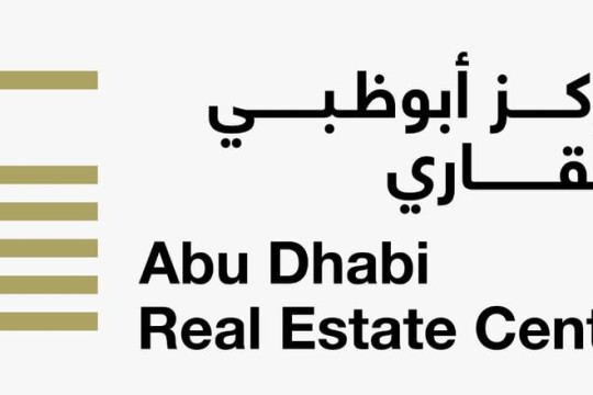 ADREC launches Digital Buy & Sell Journey-UAE
