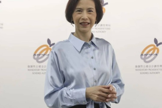 Number of millionaires in Hong Kong MPF doubles-Palestine