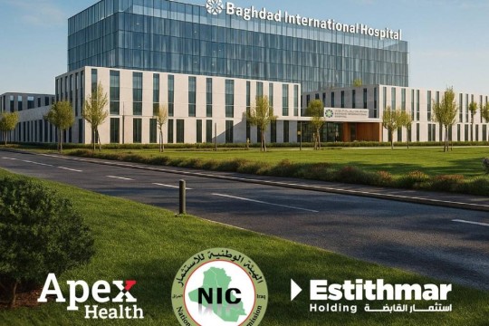 Apex Health receives investment licence to develop 400-bed Baghdad International Hospital in Iraq-