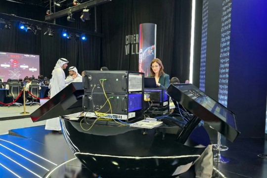 TII showcases quantum-resistant encryption system at GITEX Global