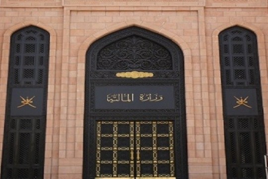 Oman’s RO100mn development bonds issue 2.3 times oversubscribed-Oman