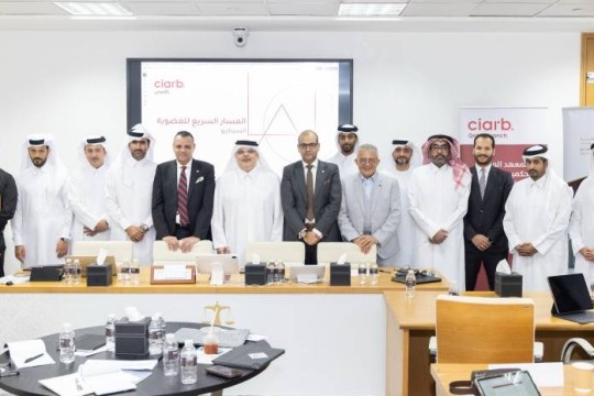 QICDRC ties up with CIArb to launch Arabic arbitration programme-Qatar