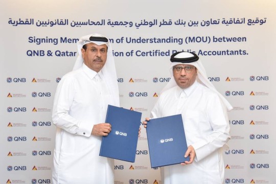 QNB, QACPA ink MoU to boost skills in accounting, finance & governance