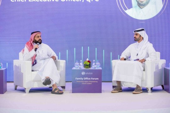 QFC forum highlights Qatar’s role in preserving, growing wealth